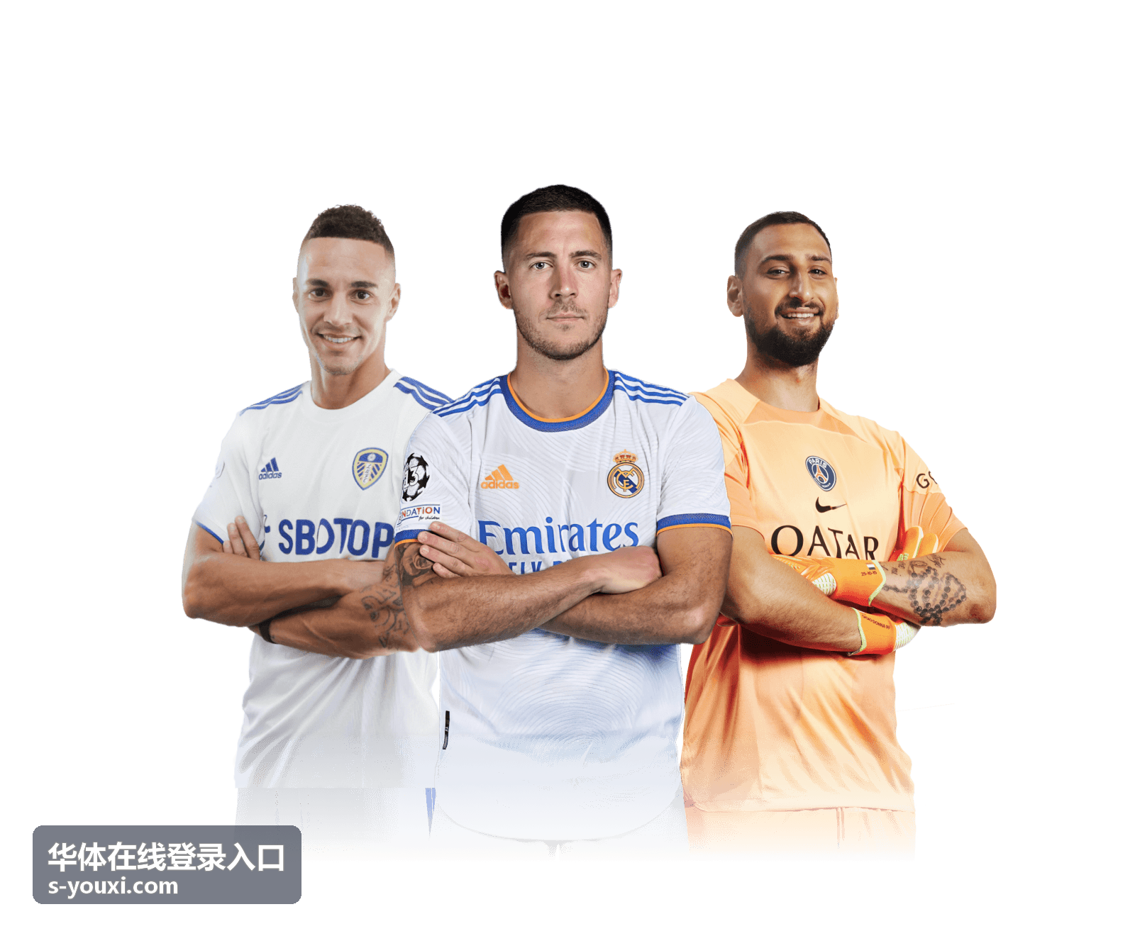 华体在线登录入口二次验证开关设置示意